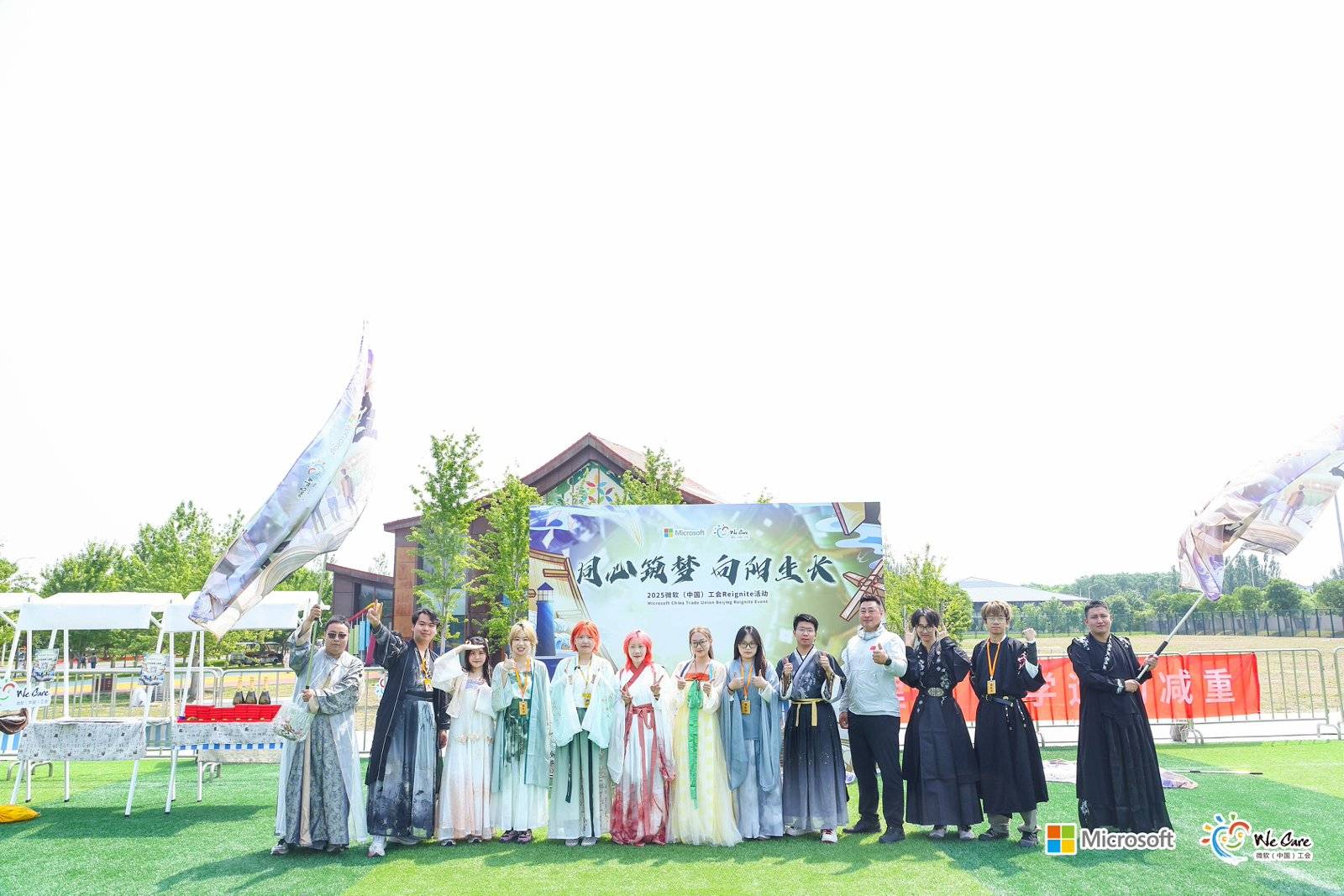 2026年北京500人大型团建执行观察：安保预案与供应商"红线"能力才是硬道理（附头部对比）