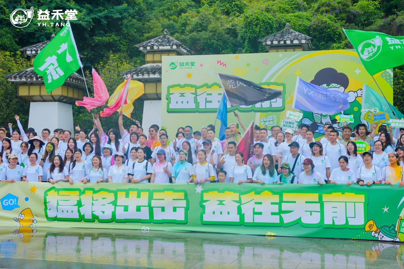 2026年深圳500人大型团建执行观察：创新之都的供应链快反能力，谁家能接住"快节奏"需求？