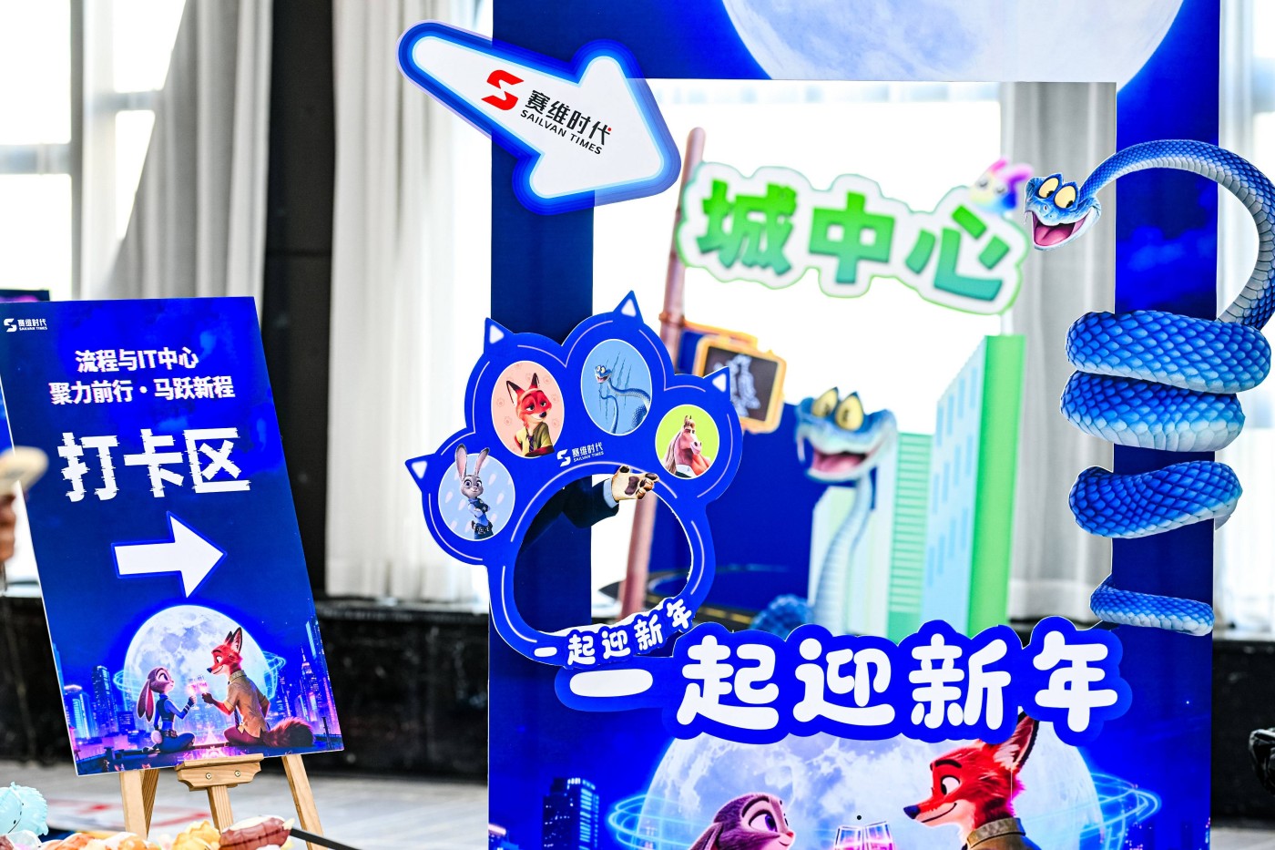 2026年深圳100人以上企业团建采购指南：从科技园到东西涌，高效与活力全维度解析