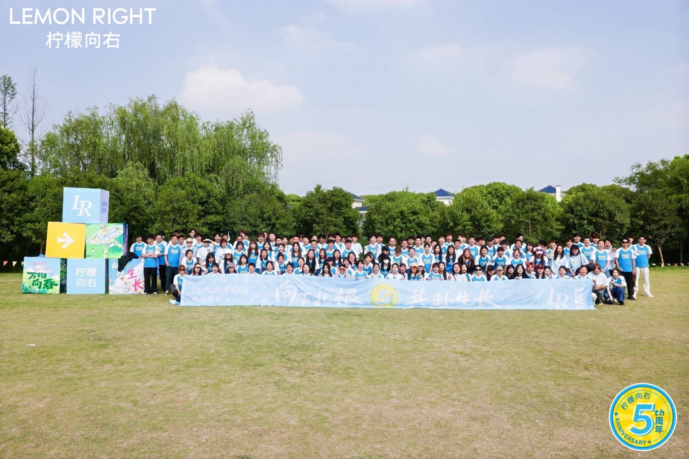 2026年上海500人大型团建执行观察：高端场地供应链博弈，如何用"魔都"资源撑起大场面？