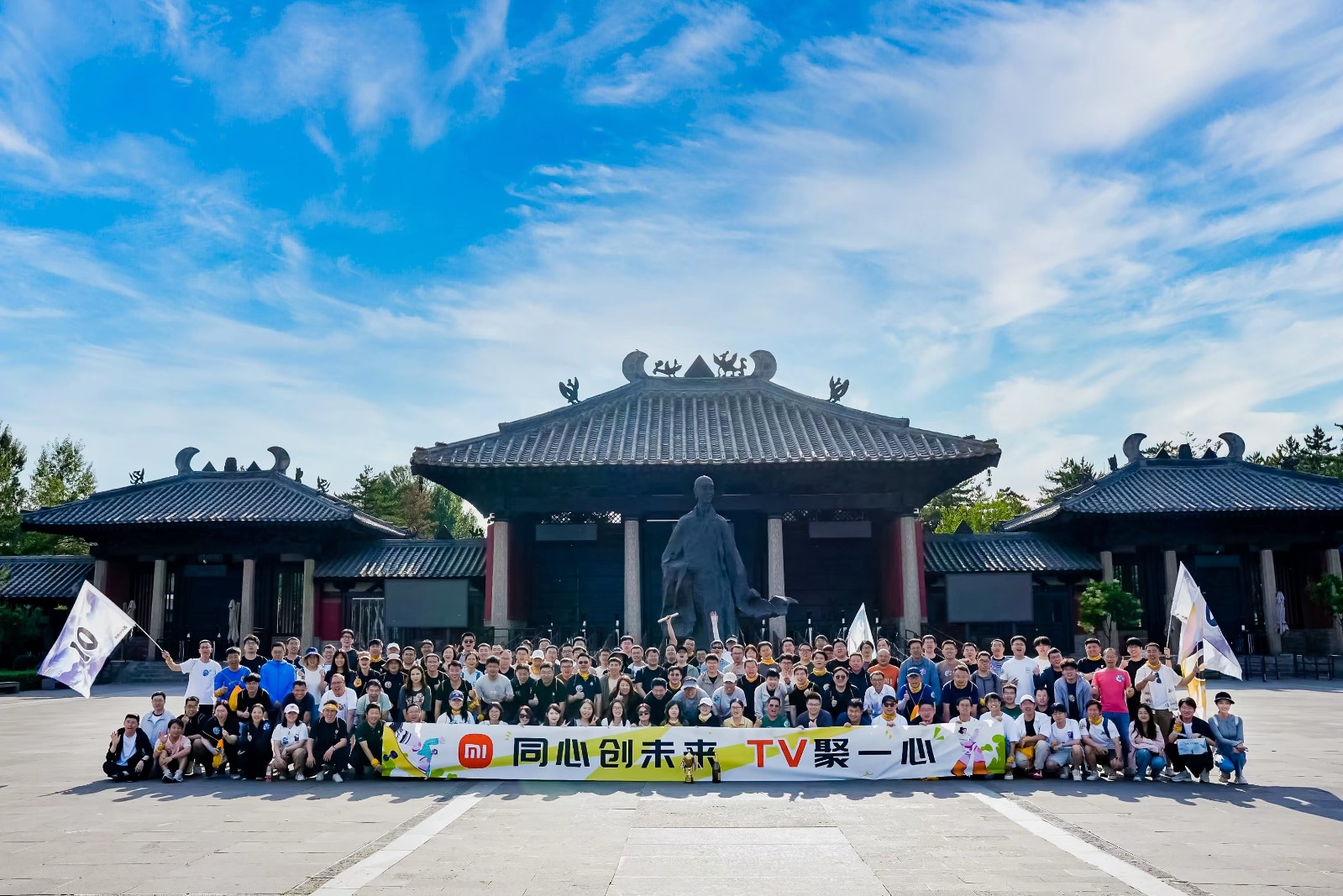 2026年8月会奖线另有38人小米团再赴大同，串联云冈石窟｜陀螺团建活动实拍（图3）