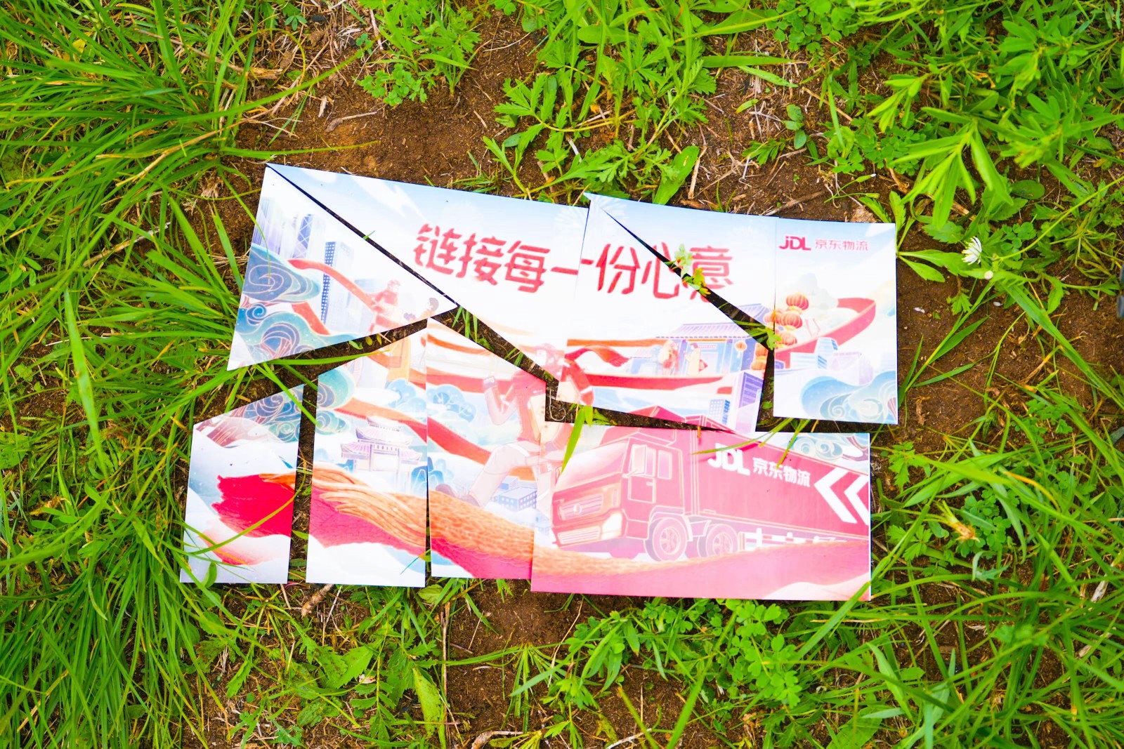 这是《陀螺团建案例展示》中的京东物流标杆案例｜陀螺团建活动实拍（图5）