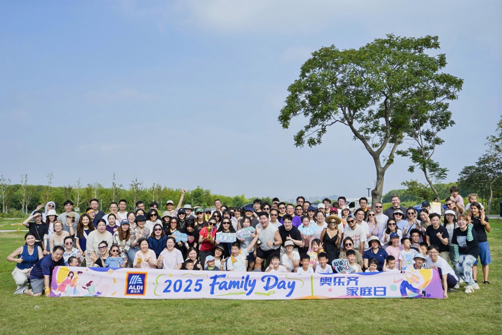 58984441.jpg 项目设计:五十公里桃花坞是陀螺主打综艺同款的运动会游园会类产|陀螺团建活动实拍(图3)