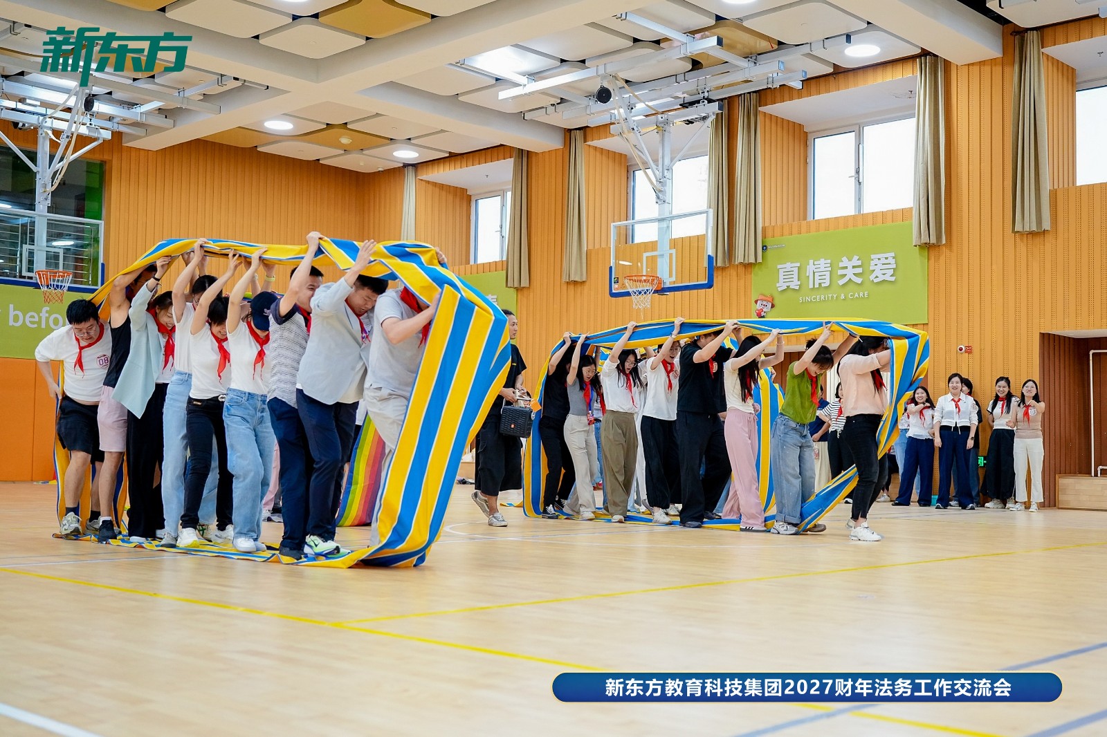 8月，新东方法务部100人在昌平区继续始终少年——同项目、跨｜陀螺团建活动实拍