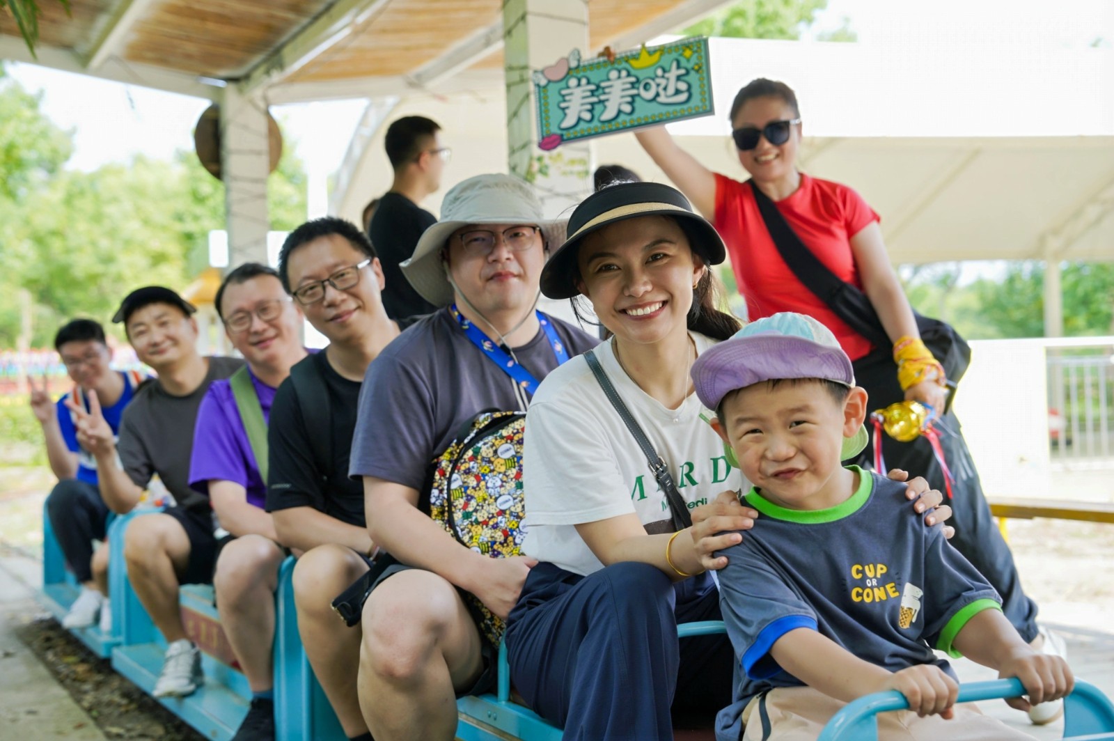 98213668.jpg 项目设计:五十公里桃花坞是陀螺主打综艺同款的运动会游园会类产|陀螺团建活动实拍(图2)